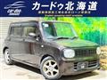 2015 Suzuki Lapin