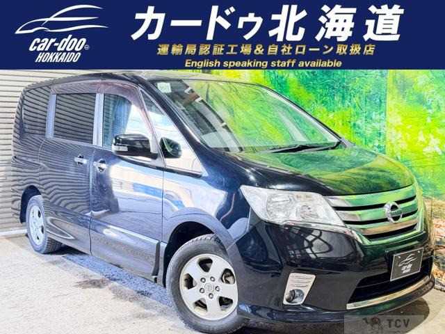 2011 Nissan Serena