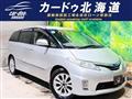 2010 Toyota Estima Hybrid