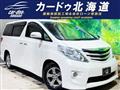 2009 Toyota Alphard G