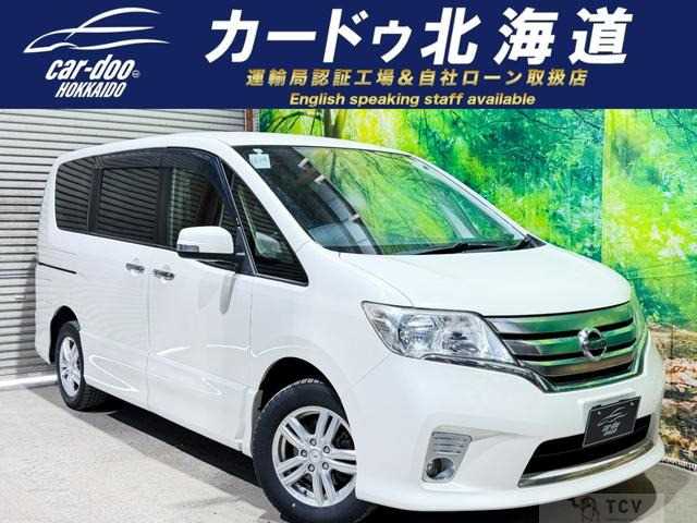 2012 Nissan Serena