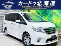 2012 Nissan Serena