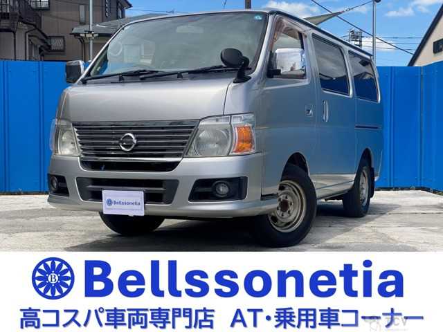 2007 Nissan Caravan Coach