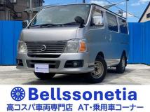 2007 Nissan Caravan Coach