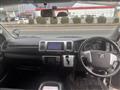 2015 Toyota Hiace Van