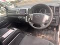 2015 Toyota Hiace Van