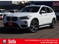 2015 BMW BMW Others