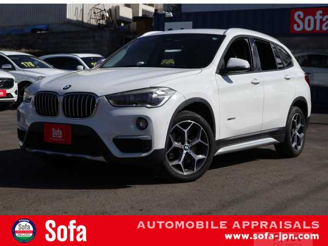 2015 BMW BMW Others