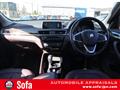 2015 BMW BMW Others