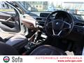 2015 BMW BMW Others