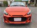 2014 Daihatsu Copen