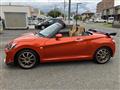 2014 Daihatsu Copen