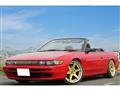 1988 Nissan Silvia