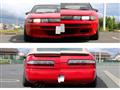 1988 Nissan Silvia