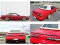1988 Nissan Silvia
