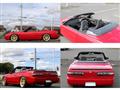 1988 Nissan Silvia