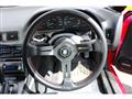 1988 Nissan Silvia