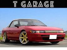 1988 Nissan Silvia