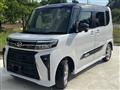 2024 Daihatsu Tanto Custom