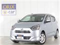 2021 Daihatsu Mira