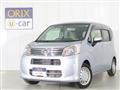 2023 Daihatsu Move