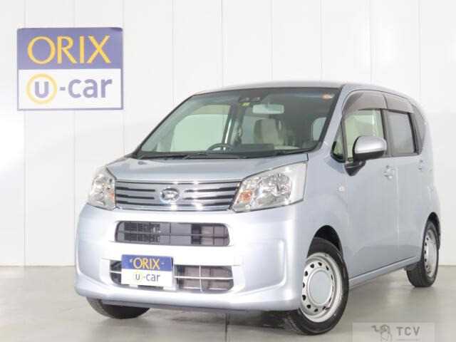 2023 Daihatsu Move