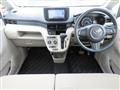 2023 Daihatsu Move