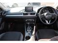 2015 Mazda Axela