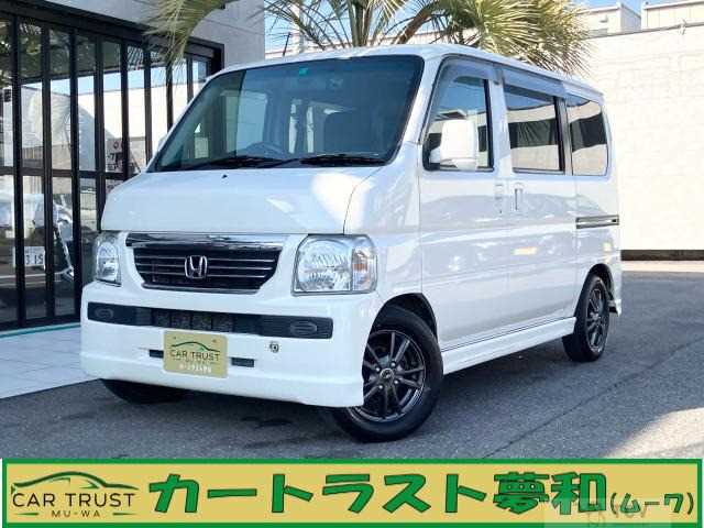 2012 Honda Vamos