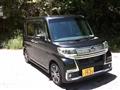 2016 Daihatsu Tanto Custom