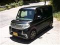 2016 Daihatsu Tanto Custom