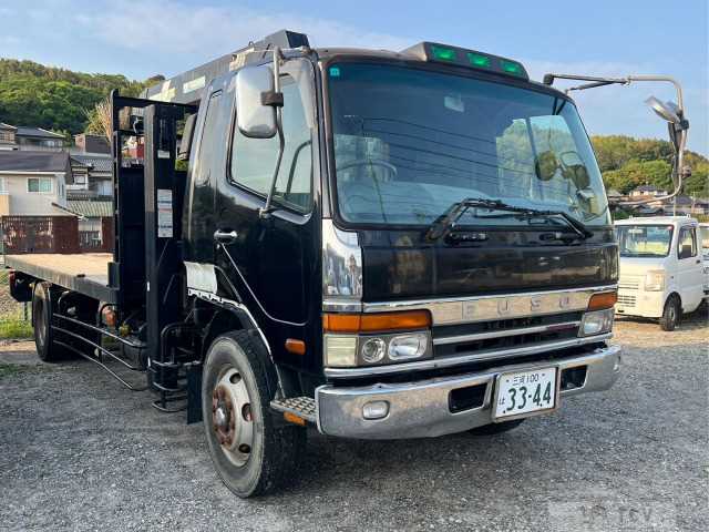 1996 Mitsubishi Mitsubishi Others