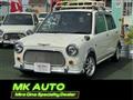 2001 Daihatsu Miragino