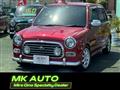 2003 Daihatsu Miragino