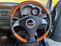 2008 Daihatsu Miragino