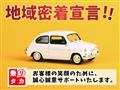 2009 Suzuki Every Wagon