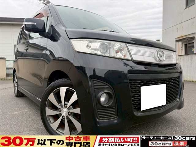 2010 Mazda AZ-Wagon
