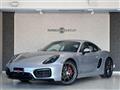 2014 Porsche Cayman