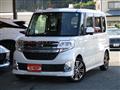 2015 Daihatsu Tanto Custom