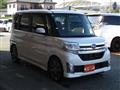 2015 Daihatsu Tanto Custom