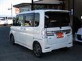 2015 Daihatsu Tanto Custom