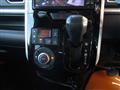 2015 Daihatsu Tanto Custom