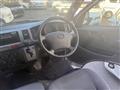 2006 Toyota Hiace Van