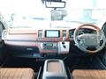 2026 Toyota Hiace Van