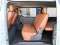 2026 Toyota Hiace Van