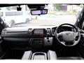 2020 Toyota Hiace Van