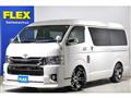 2019 Toyota Hiace Van