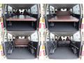 2026 Toyota Hiace Van