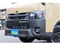 2026 Toyota Hiace Van