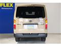 2026 Toyota Hiace Van